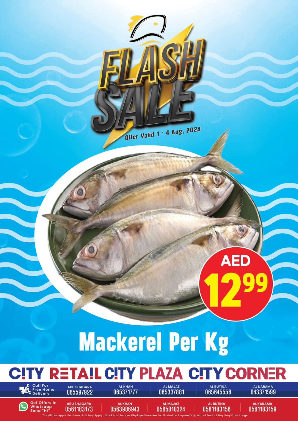 City Retail UAE Offers August 1, 2024